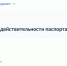 2026-03-09_13-42-15.png - 47 новостей