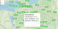 Плюсовая температура уже по всей Ленобласти - 47 новостей