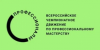 Университет растит настоящих профессионалов - ЛГУ им. А. С. Пушкина