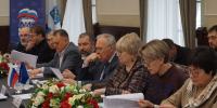 Состоялось расширенное заседание Президиума политического совета Ленинградского областного отделения Партии - Единая Россия