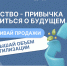 Уважаемые хозяйствующие субъекты! - Комитет по обращению с отходами