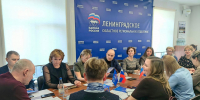 Состоялось совещание с исполнительными секретарями местных отделений Партии - Единая Россия