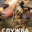 Ленобласть увеличила денежную выплату при заключении контракта - Комитет по транспорту