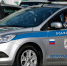 Троих подозреваемых в краже внедорожника задержали в Ленобласти - Online47.Ru