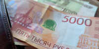 Минтруд рассказал о росте средней зарплаты россиян в 2025 году - 47 новостей