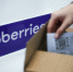 Логистический центр Wildberries в Красном Бору расширен до 154 тысяч квадратов - 47 новостей