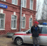 В Петербурге задержали мужчину, объявленного в розыск за хранение наркотиков в Подмосковье - ЛенТВ24