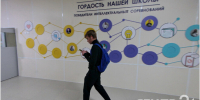 Школьники из Ленобласти поборются за победу на олимпиадах по экономике и испанскому языку - ЛенТВ24