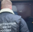Жителя Мурино арестовали 
за публичное оправдание терроризма - Online47.Ru