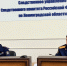Руководитель следственного управления Следственного комитета Российской Федерации по Ленинградской области Сергей Тихонович Сазин провел прием граждан по вопросам восстановления нарушенных прав и переселении из аварийного жилья - Следственный комитет