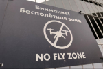 На подлете к Москве за день сбито более 30 беспилотников