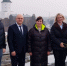 Рабочая встреча 12 марта 2026 года - Архивное управление