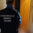 Во Всеволожском районе женщина предстанет перед судом по обвинению в убийстве сожителя - Следственный комитет