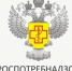 Рекомендации Роспотребнадзора по профилактике иерсиниоза и туберкулеза - ЛГУ им. А. С. Пушкина