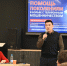 Молодым жителям Выборга рассказали о методах защиты от кибермошенников - ЛенТВ24