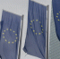 FT: Украина согласилась на ремонт «Дружбы» под давлением ЕС - Online47.Ru