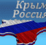 12 лет в родной гавани - Законодательное собрание ЛО