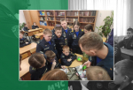 Кадетам Волосовской школы сотрудники МЧС рассказали о «тревожном чемоданчике»