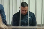 Арестован глава администрации Рахьинского поселения