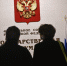 В России могут ужесточить законы для трудовых мигрантов - 47 новостей
