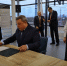 Фоторепортаж: как Ленобласть усиливает партнерство с ведущими научными центрами России - Online47.Ru