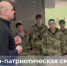 Военно-патриотическая смена собрала молодежь из районов Ленобласти - Online47.Ru