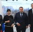 Нанопарк «Гатчина» принимает нового резидента - Комитет экономразвития