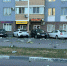 В Саратове открыли горячую линию для пострадавших при атаке БПЛА - 47 новостей