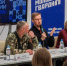Во Всеволожском районе завершился слет регионального отделения Молодой Гвардии «Единой России» - Единая Россия