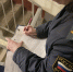 Восстановили права работника на оплату труда - УФССП ЛО