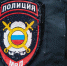Пьяного водителя остановили с применением оружия в Ломоносовском районе - Online47.Ru