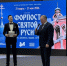 Открылась выставка «Форпост Святой Руси», созданная с участием универсантов - ЛГУ им. А. С. Пушкина