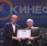 Промышленному гиганту Ленобласти — 60 лет - Комитет экономразвития