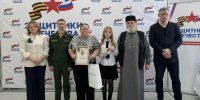 Родным семи погибших участников СВО передали их ордена Мужества - ЛенТВ24