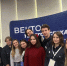 Молодые лидеры идут «Командным курсом» - ЛГУ им. А. С. Пушкина