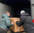 Всеволожский район направил очередную партию помощи участникам СВО - Online47.Ru