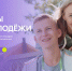 Стартовала Всероссийская форумная кампания - Комитет цифрового развития