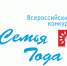 В Ленобласти стартует конкурс «Семья года» - Online47.Ru