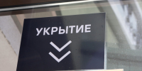 Беспилотники сбиты над Кронштадтом, повреждены дома и машины - 47 новостей
