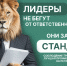Уважаемые хозяйствующие субъекты! - Комитет по обращению с отходами