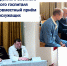 Сергей Шабанов: Тема СВО — приоритетная, поток обращений не снижается - Online47.Ru