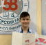 Петербургские кадеты Росгвардии подготовили поздравления для бойцов в зоне СВО - Online47.Ru