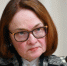 Набиуллина: Инфляция должна и будет снижаться дальше - 47 новостей