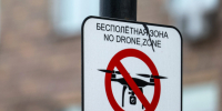 Дрозденко: Отбой воздушной опасности в Ленобласти - 47 новостей