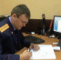 В Выборге мужчина подозревается в покушении на дачу взятки сотруднику полиции - Следственный комитет