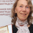 Лучший экскурсовод Ленобласти Наталья Тихомирова получила благодарность в Тихвине - Online47.Ru