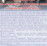 DCh_2026.png - УМВД по г. Санкт-петербургу и Ленинградской области