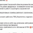 У соседей в Псковской области режим воздушной опасности, закрыт аэропорт - 47 новостей