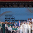 Названы победители первого в России конкурса «Агрокласс 2026 года» - Журнал Сельскохозяйственные Вести