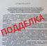 Губернатор Ленобласти опроверг фейки о введении режима ЧС - ЛенТВ24